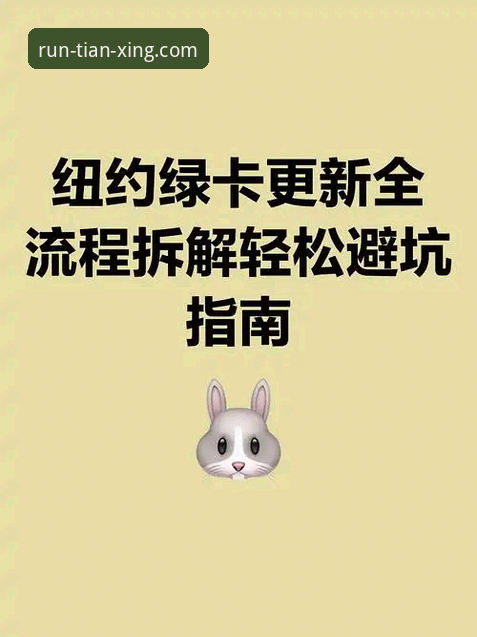 天行体育足球直播使用教程：从下载到竞彩分析全流程指南